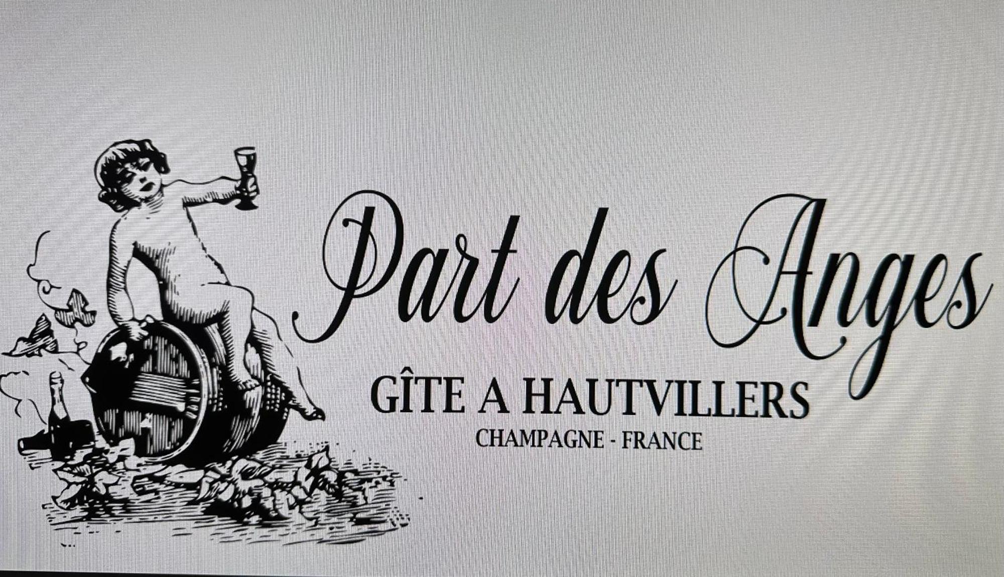 Part Des Anges - Gite Hautvillers Exterior foto